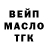 КЕТАМИН VHQ Egor Matskevich