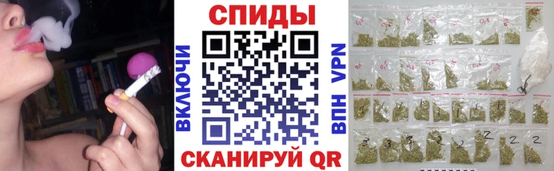 БУТИРАТ оксибутират  продажа наркотиков  Пойковский 
