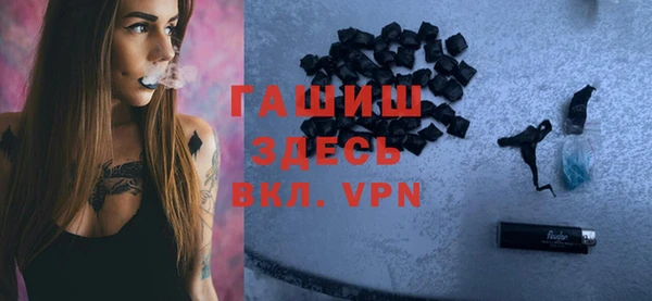 бутират Баксан