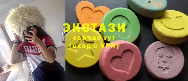 твердый Балабаново