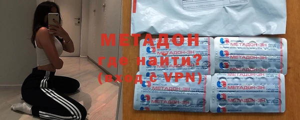 твердый Балабаново