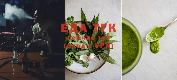 бутират Баксан