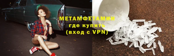 твердый Балабаново