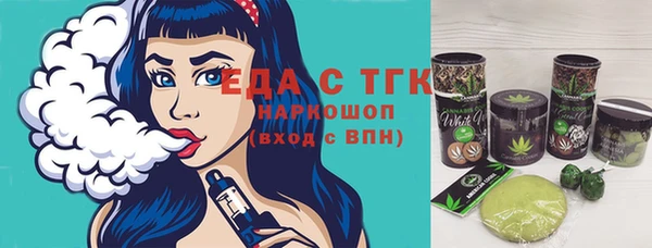 твердый Балабаново