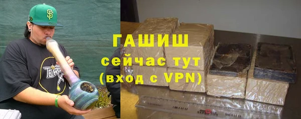 твердый Балабаново