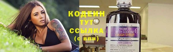 твердый Балабаново