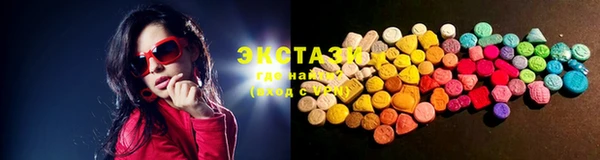 бутират Баксан