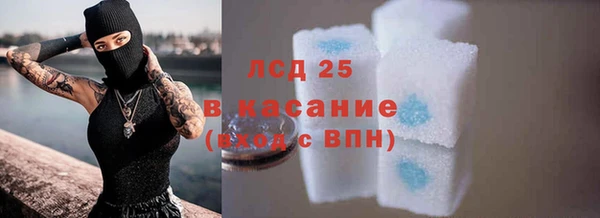 твердый Балабаново