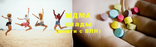 бутират Баксан