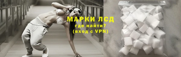 твердый Балабаново