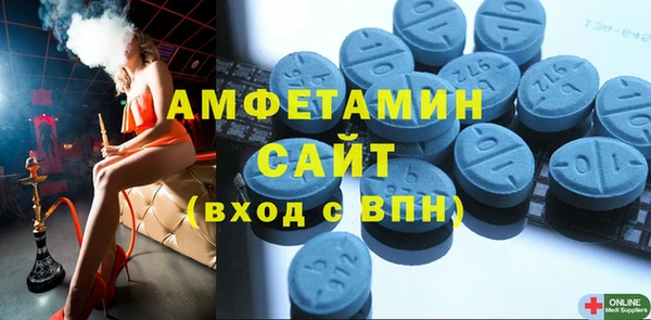 кокаин премиум Балахна