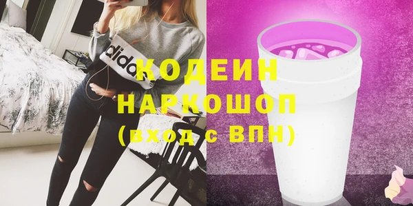 твердый Балабаново