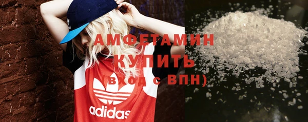 твердый Балабаново