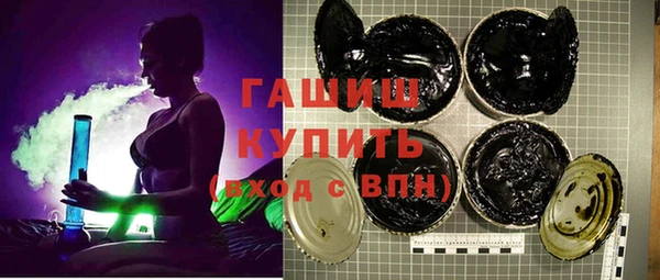 бутират Баксан