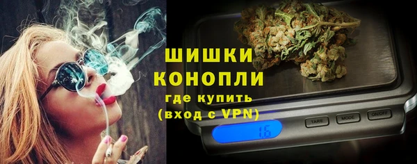 кокаин премиум Балахна