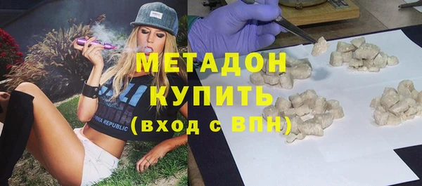 твердый Балабаново