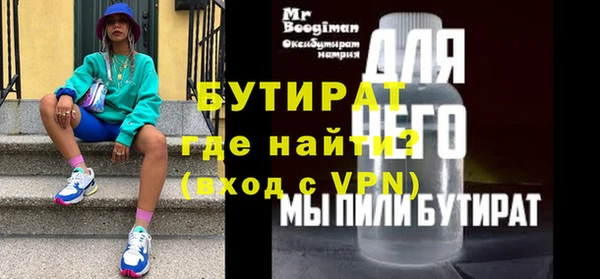 твердый Балабаново
