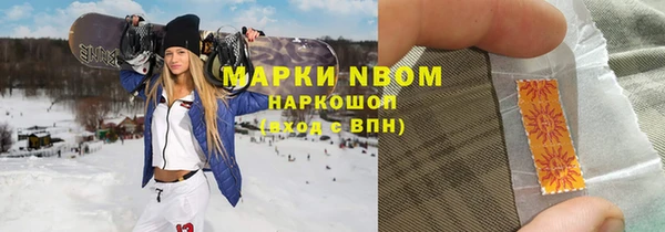 твердый Балабаново