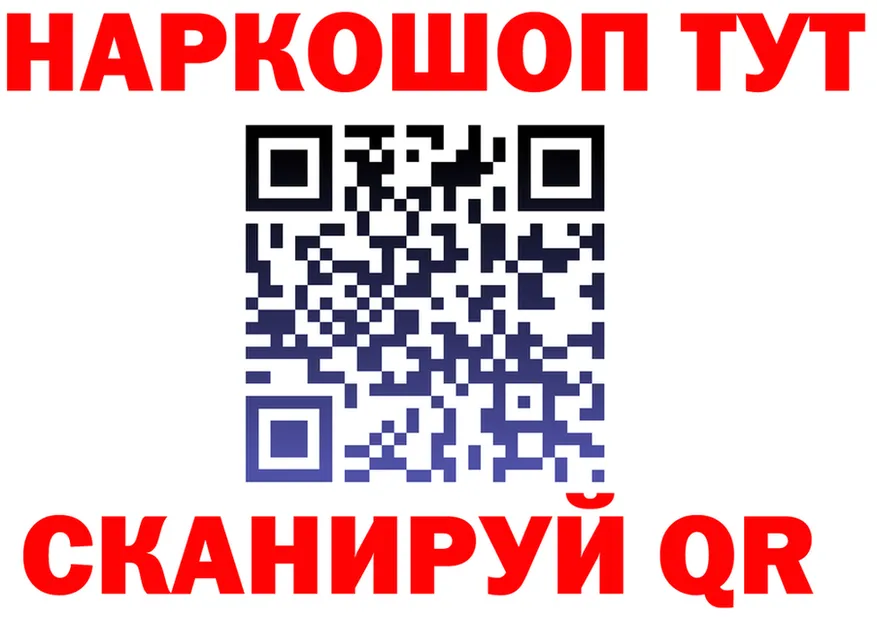 АМФ VHQ зеркало shop MEGA Пойковский