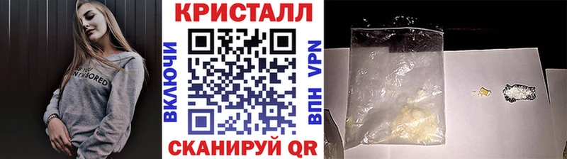 закладка  Пойковский  МЕТАМФЕТАМИН мет 