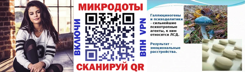 Галлюциногенные грибы MAGIC MUSHROOMS  Пойковский 