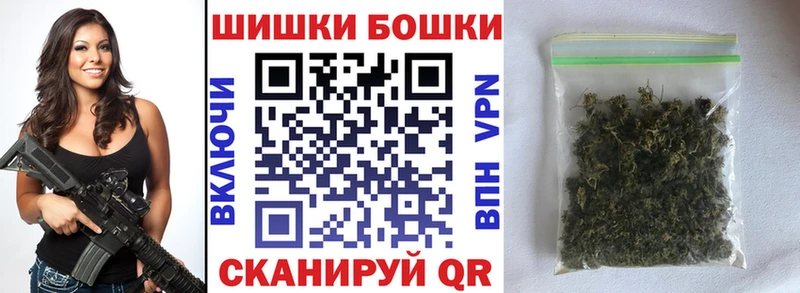 хочу наркоту Пойковский Бошки Шишки VHQ